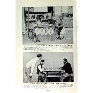  c1920 FORTUNE TELLER CHINESE CHESS PLAYERS DRAUGHTSMEN 