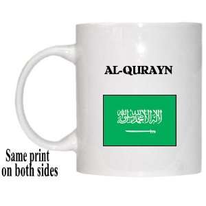  Saudi Arabia   AL QURAYN Mug 