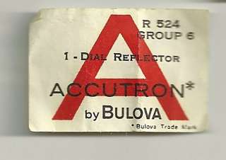 Bulova Accutron NOS Part #R 524 dial reflector (Spaceview Minute ring)