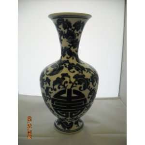   Chinese Blue & White Flower & Symbol Large Vase New 
