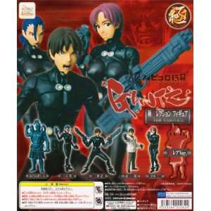  Gantz Gashapon (Set of 5) Toys & Games