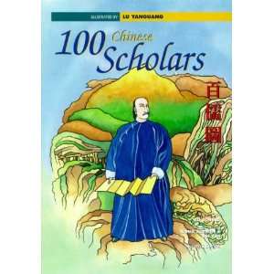  100 Chinese Scholars
