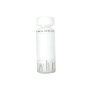 Shiseido Uvwhite Whitening Moisturizer I  /3.3oz(skincare   Night Care 