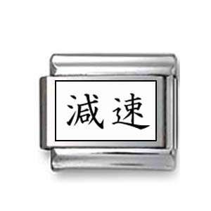  Kanji Symbol Go slow Italian charm Jewelry