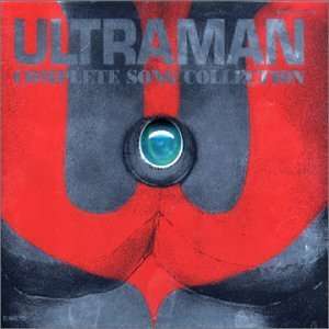  Ultraman Box (Complete Song Collection) (Original 