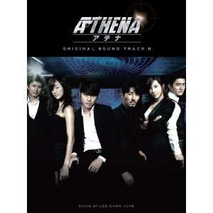  ATHENA ORIGINAL SOUNDTRACK II(+DVD)(ltd.) Music