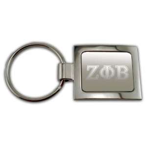  Zeta Phi Beta Sqaure Etched Key Ring 
