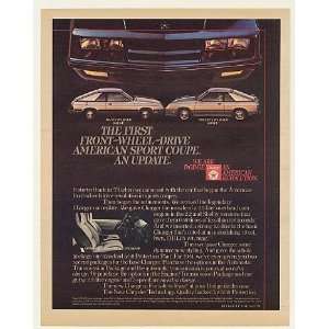  1984 Dodge Base Charger & Shelby Charger Sport Coupe Print 