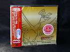 nintendo ds pokemon heartgold and soulsilver music japan anime game