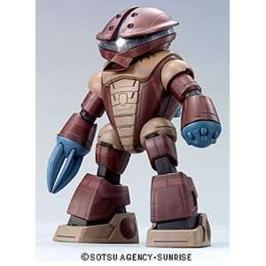  Gundam HCM Pro 17 MSM 04 Acguy 1/200 Scale Toys & Games