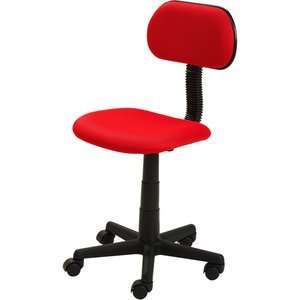  Mainstays Back to College Student Task Chair, Fearless Red 