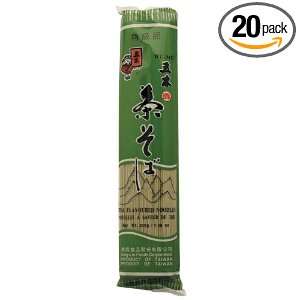 Wu Mu Tea Flavour Noodle, 7.06 Ounce Bags (Pack of 20)  