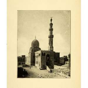  1897 Print Ancient Qaitbey Mosque Cairo Egypt Architecture 