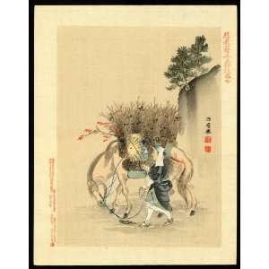 Japanese Print . Woman with a horse laden with baskets of small trees 