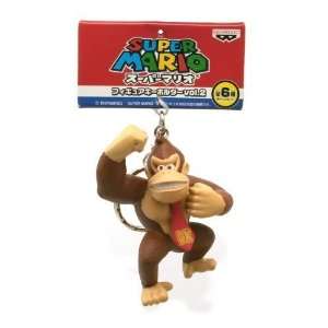  Super Mario 2 Keychain   Donkey Kong Toys & Games