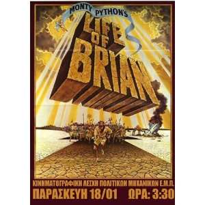   Life of Brian Poster Greek 27x40 Graham Chapman John Cleese Terry