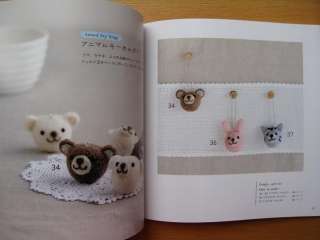 NEEDLE FELT SMALL MASCOT   Japanese Craft Book  
