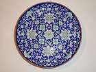 Dynasty Qing porcelain plate  