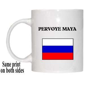  Russia   PERVOYE MAYA Mug 