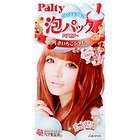 Dariya Palty Bubble Pack Hair Color Raspberry Jam (2012 New Packaging)