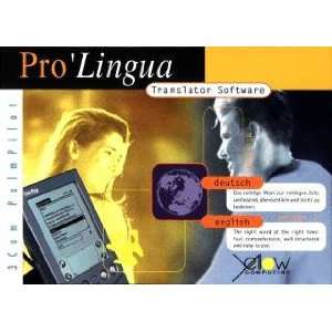  ProLingua Palm Software