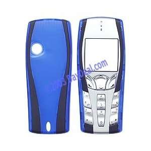   Faceplate w/ Battery Cover for Nokia 7250 Cell Phones & Accessories