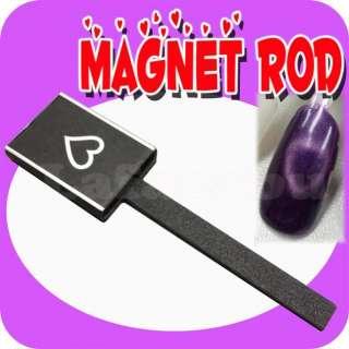 Magnetic Rod Board Disc for 3D Magnetic Nail Polish # Magnet Rod C 