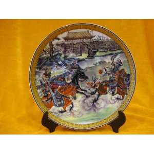  Chinese Porcelain Plate   Three Kingdoms 