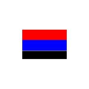 Serbia Flag, 4 x 6, Outdoor, Nylon