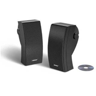 Bose 251 Environmental Speakers, premium outdoor speakers   White