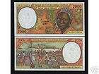 CENTRAL AFRICAN STATES CHAD 2000 FR 603PB 1994 SHIP UNC