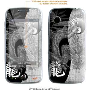   Skin skins Sticker for AT&T LG Prime case cover prime 113 Electronics