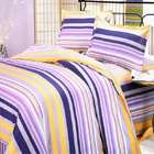 Blancho Bedding [Purple Yellow Stripes] 100% Cotton 5PC Comforter Set 