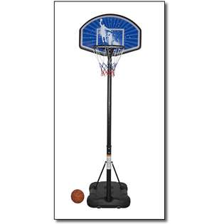 Harvil Kids Portable Basketball Hoop 