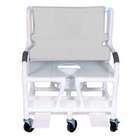 Mjm International Corp Bariatric Shower Chair Commode YELLOW