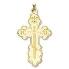 JewelBasket Orthodox Cross   14k Gold Russian or Greek Orthodox 