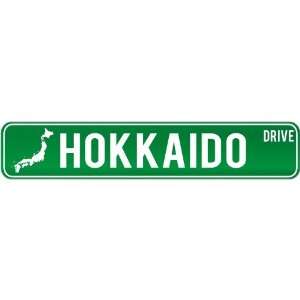   Hokkaido Drive   Sign / Signs  Japan Street Sign City