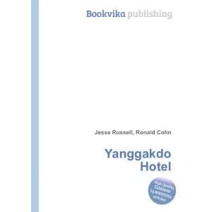  Yanggakdo Hotel Ronald Cohn Jesse Russell Books