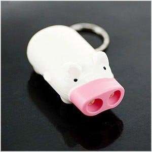  Pig LED Flashlight Keychain (2 LEDs) 