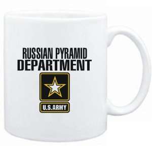  Mug White  Russian Pyramid DEPARTMENT / U.S. ARMY 