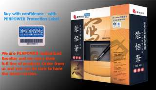PenPower Chinese Handwriting Tablet TAB403 for Mac & PC  