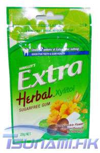 Wrigley`s Extra Xylitol Herbal Mint Sugar Free Gum 5pcs  