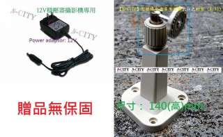 CITY )1/3 SONY CCD Infrared Security CAMERA 42 LED  