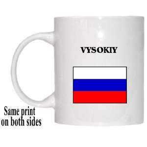  Russia   VYSOKIY Mug 