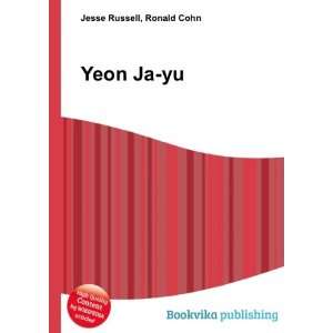  Yeon Ja yu Ronald Cohn Jesse Russell Books