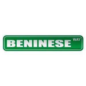     BENINESE WAY  STREET SIGN COUNTRY BENIN