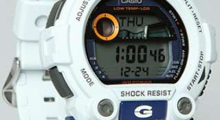 NEW CASIO GSHOCK G7900A 7 WHITE TIDE 200M MILITARY BUY TODAY FREE 