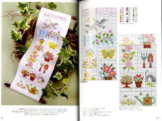 CROSS STITCH EMBROIDERY Vol 4   Japanese Craft Book  