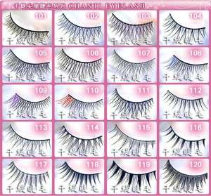 Wholesale 100 Pair False Eyelashes Eye Lashes Pointed end Series 