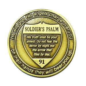 Military Challenge Coin   Soldiers Psalm  